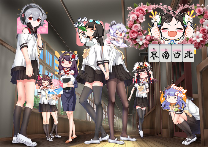 SHamiko
